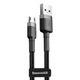 Кабель Baseus Cafule Micro USB 2.4A (1m), Серый / черный - изображение 1