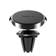 Автотримач Baseus Small ears series Magnetic suction bracket（Air outlet type）SUER-A01 Black - зображення 5