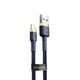 Кабель Baseus Cafule Lightning 1.5A (2m), Золотистий / синій - зображення 1