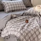 Комплект літньої постільної білизни Colorful Home муслін жатка з літньою ковдрою У клітинку 200х230 см - зображення 2