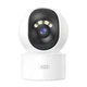 IP-камера відеоспостереження XO CR13 Standard Edition 1920×1080, біла - зображення 1