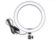 Селфи кольцо Ring Light Светодиодное USB 5600 К (1006-583-00) - изображение 1