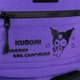 Рюкзак шкільний для підлітка Kite Education Teens Kuromi, для дівчаток, фіолетовий (HK26-2587M-1) - зображення 6