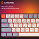 Клавіатура дротова GamePro MK130 V2 Infinity QLAB Sakura Linear RGB USB Black (MK130-V2-B-QS) - зображення 14