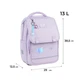Рюкзак школьный ортопедический Kite Education So Cute, для девочек, сиреневый (K26-772M-1) - изображение 8