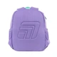 Рюкзак дитячий Kite Kids Little Cute, для дівчаток, бузковий (K26-2727XS-2) - зображення 14