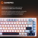Клавиатура проводная GamePro MK160 V2 Warden QLAB Sakura Linear RGB USB White (MK160-V2-BL-QS) - изображение 6