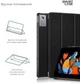 Чехол для планшета ArmorStandart Smart Case для Lenovo Idea Tab Plus Black (ARM90126) - изображение 4