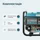 Бензиновий генератор Könner&Söhnen KS 10000E ATS - зображення 9