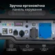 Інверторний генератор Könner&Söhnen KS 6500iEG (бензин/газ) - зображення 7