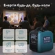 Інверторний генератор Könner & Söhnen KS 1900i S, USB QC 3.0 та Type-C, 2,0 кВт, 100% мідна обмотка, компактний і тихий - зображення 3