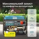 Бензиновий генератор Könner&Söhnen KS 10000E-3 - изображение 8