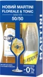 Набор Напиток безалкогольный Martini Floreale 0.75 л 0% + Schweppes Indian Tonic 1 л (7630040412094) - изображение 1