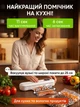 Вакууматор для еды для продуктов вакуматор вакууматоры для упаковки вакуумирования продуктов домашний кухонный ручной бытовой - изображение 3
