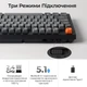 Клавіатура бездротова Keychron K10 Max Keychron Super Banana Switch Black RGB (K10M-H4-UA) - зображення 10