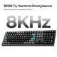 Клавіатура бездротова Keychron Q6 Ultra Keychron Red Switch Black RGB (Q6U-M1-UA) - зображення 10
