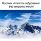 Матова защитная пленка на экран MacBook Neo 13 (PLA3404M) - зображення 6