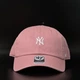 Розовая кепка 47 brand MLB New York Yankees Clean Up B-BSRNR17GWS-QC - изображение 7