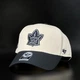 Молочна кепка 47 Brand NHL Toronto Maple Leafs HCO-RPSRM178WBP-NT39 - зображення 2