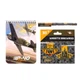 Набір канцелярії № 1 Military 3 предмети Yes (450148) - зображення 2
