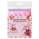 Набір канцелярії № 2 Line Friends 3 предмети Yes (450152) - зображення 1