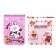 Набір канцелярії № 2 Line Friends 3 предмети Yes (450152) - зображення 2