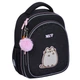 Рюкзак шкільний напівкаркасний Yes Pusheen S-109S для дівчини 37 см (550233) - зображення 1