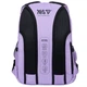Рюкзак школьный Yes Lively Light ТS-54M для девочки 42 см (550328) - изображение 5