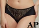 Комплект белья: бюстгальтер push-up и бразилианы 9476 Balaloum черный 85C/XL - изображение 4