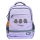 Рюкзак шкільний Yes Ergo Pusheen Delicacy S-52S для дівчини 37 см (550272) - зображення 2