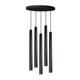 Светильник подвесной Light Set SM-Р MR11 5538-5 659564 черный - изображение 1