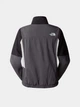Ветровка The North Face 8289907 Серый XL N5869 - изображение 6