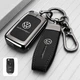 Металевий чохол на ключ VW фольксваген, кейс для ключа Volkswagen Golf, Passat, Tiguan, Polo, Caddy графіт - зображення 1