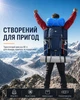 Туристический рюкзак Free Knight 60 л для походов и кемпинга с нижним отсеком, боковыми карманами, поясным фиксатором и вентиляционной спинкой (голубой) - изображение 2