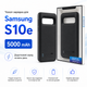 Чохол-зарядка Power Case для Samsung S10e (5000 mAh) Чорний - зображення 2
