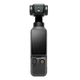 Екш-камера DJI Osmo Pocket 4 (4K із частотою до 240 кадрів за секунду) - изображение 2