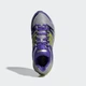 Чоловічі кросівки ADISTAR CONTROL 5 adidas KJ8805 46 (11 UK) сірий (4068812052156) - зображення 3