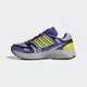 Чоловічі кросівки ADISTAR CONTROL 5 adidas KJ8805 46 (11 UK) сірий (4068812052156) - зображення 7