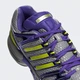 Чоловічі кросівки ADISTAR CONTROL 5 adidas KJ8805 46 (11 UK) сірий (4068812052156) - зображення 9