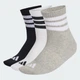 Три пары носков 3-Stripes Cushioned Sportswear Mid-Cut adidas KC9618 (37-39) серый (4068821190948) - изображение 2