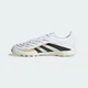 Детские бутсы Predator League Turf Kids adidas JI1152 28 (28 EUR) белый (4067907567643) - изображение 7