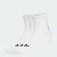 Три пари шкарпеток Quarter 3 Back Stripes adidas JV7423 (31-33) білий (4068807872394) - зображення 1