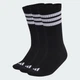 Три пары носков 3-STRIPES CUSHIONED SPORTSWEAR CREW adidas KC9641 (34-36) черный (4068821246454) - изображение 1
