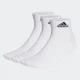 Три пари шкарпеток Thin and Light adidas HT3468 (31-33) білий (4066746321300) - зображення 2