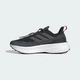 Мужские кроссовки Ultraboost 5 TR adidas JI1388 40 (6.5 UK) черный (4067892904065) - изображение 9