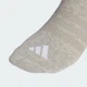 Три пари шкарпеток THIN&LIGHT ESSENTIALS LOW CUT adidas KC9629 (34-36) сірий (4068821161054) - зображення 4