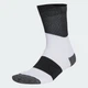 Носки Runxboost Socks adidas JD9559 (34-36) белый (4067901955989) - изображение 1