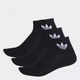 Три пари шкарпеток Mid-Cut Crew adidas FM0643 (31-33) чорний (4062054927296) - зображення 1