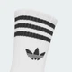 Три пары носков 3-Stripes Crew adidas JV7401 (40-42) белый (4068807907195) - изображение 3