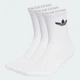 Три пари шкарпеток Trefoil Cushion Crew adidas IJ5616 (31-33) білий (4066759849143) - зображення 2